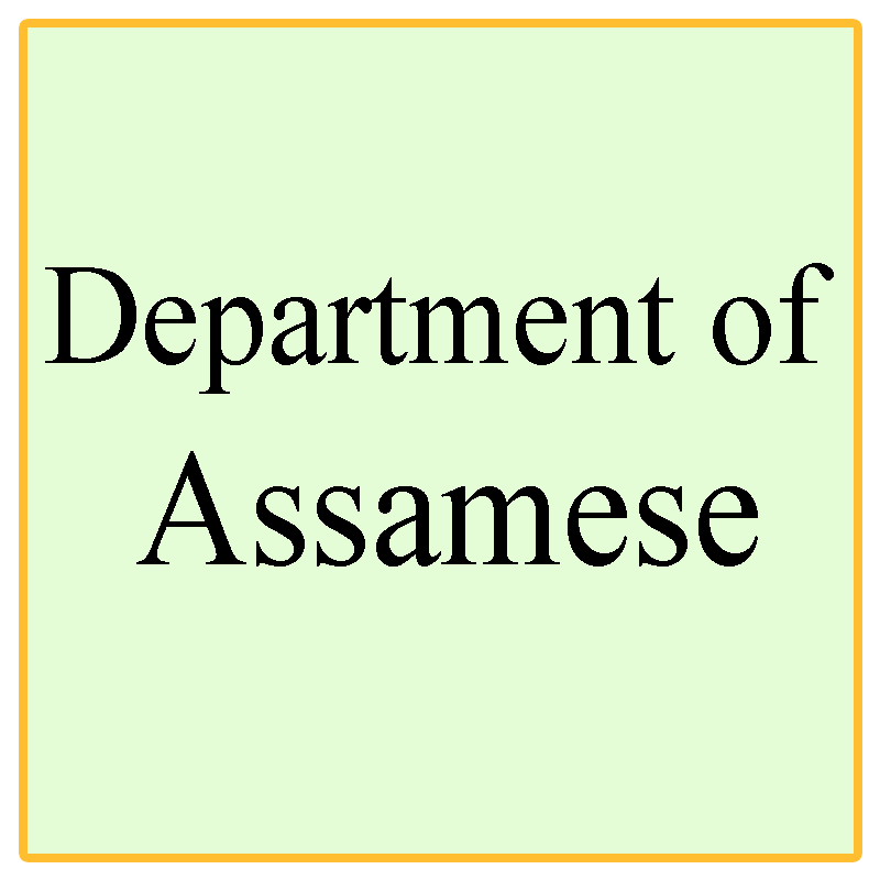 Assamese